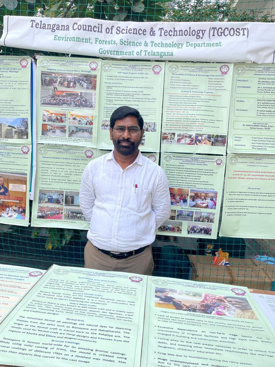 State Level Exhibition Organised by SCERT image5